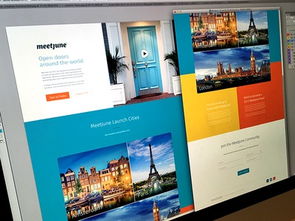 打造出色 ui 的 7 個(gè)法則 下